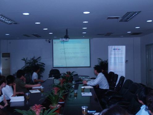 文軍信息與寶冶集團(tuán)召開SEO交流會議