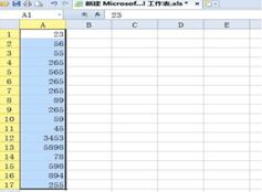平均增長率計算公式 如何用用excel計算平均增長率