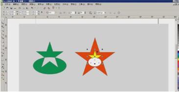 coreldraw基礎(chǔ)教程 使用coreldraw時的技巧