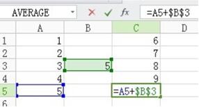 excel絕對引用 excel絕對引用怎么用